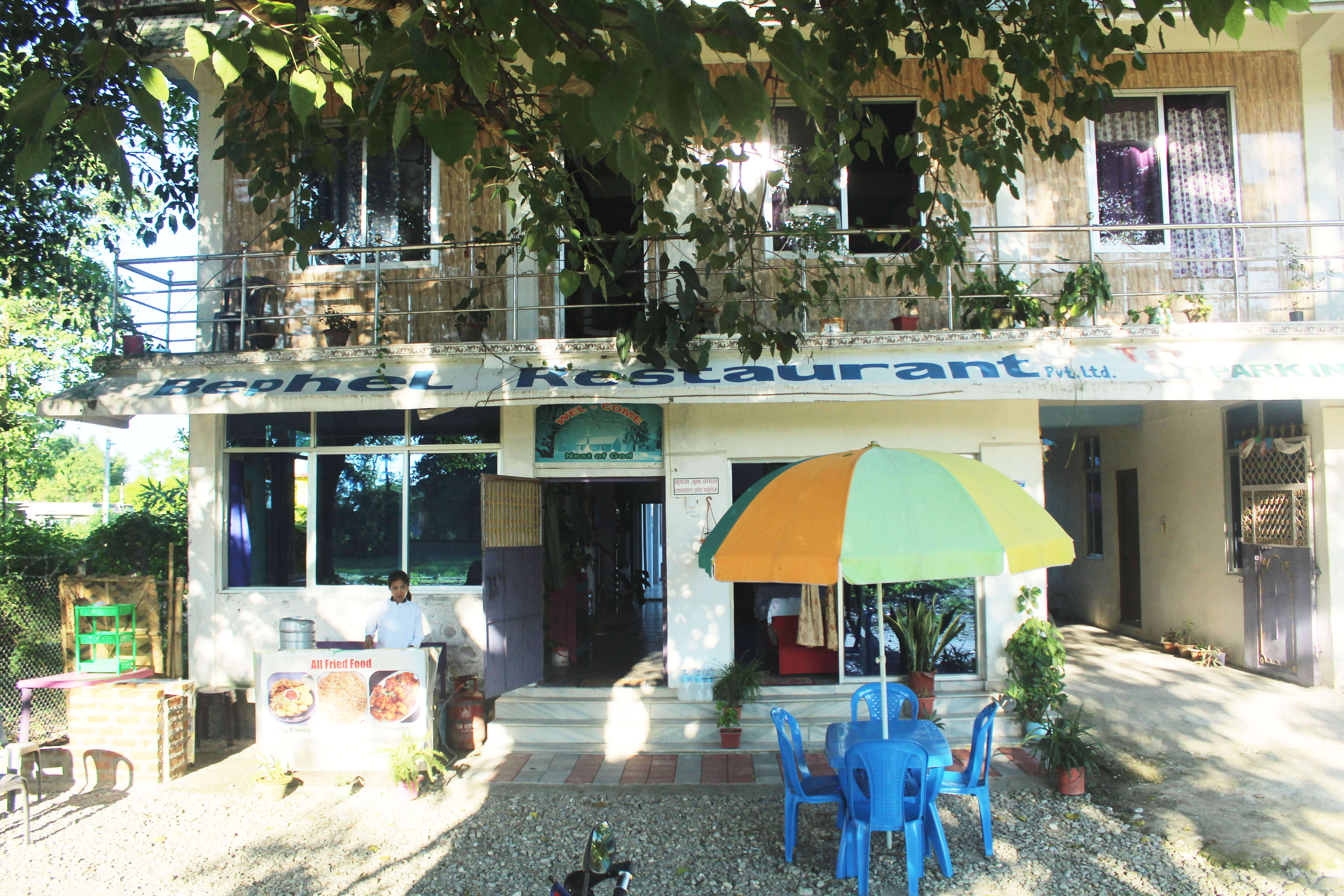 Hotel Korean Garden in Nepal